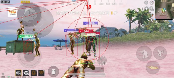 和平精英坐上了辅助的车会怎样（和平精英辅助怎么看出来）